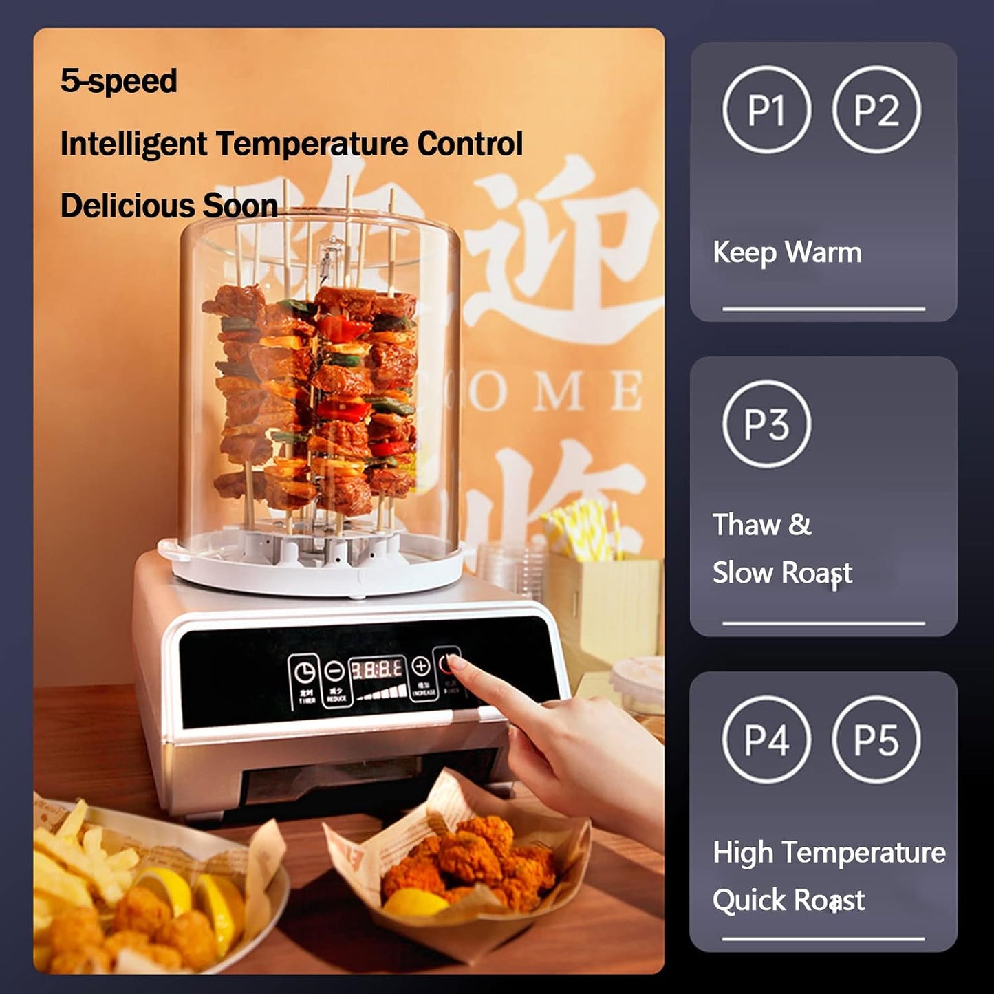 Smokeless Indoor Electric Grill for Home BBQ 🍖
